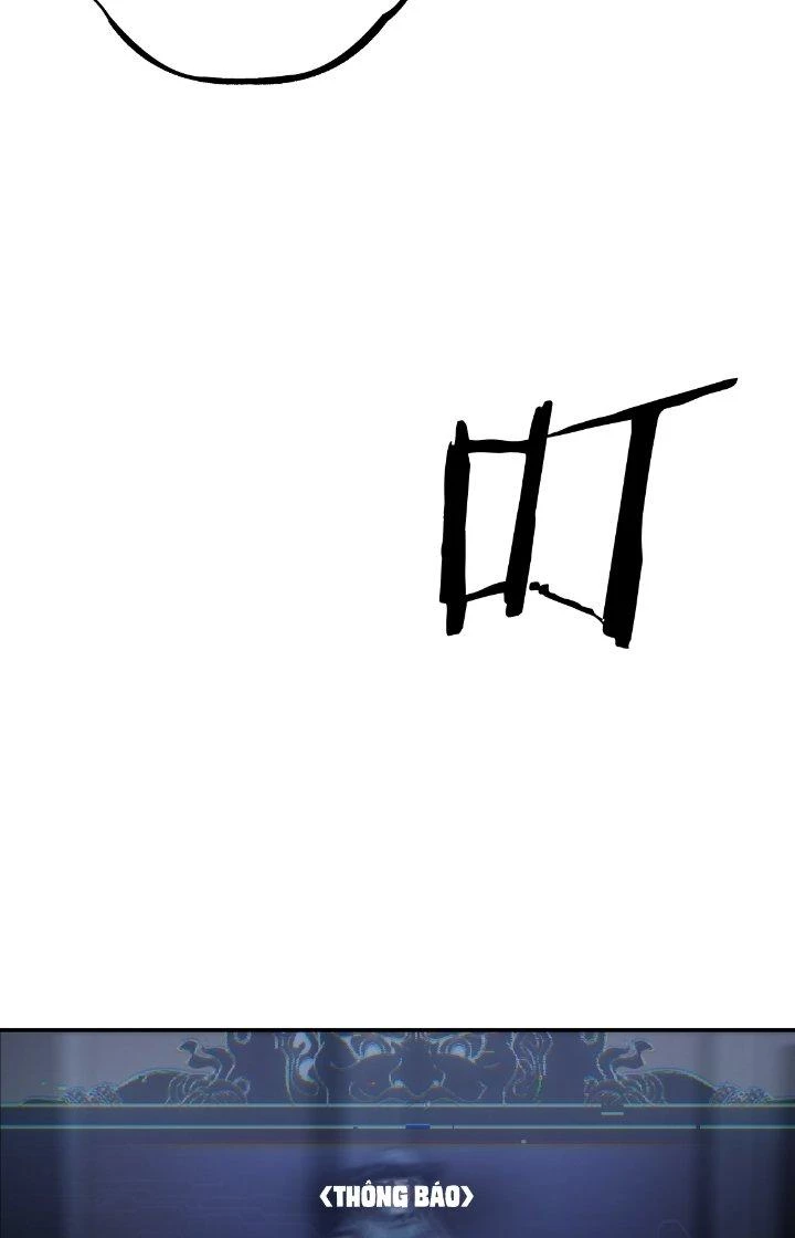 Ta Mở Vô Song Trong Trò Chơi Bí Ẩn Chapter 5 - 81