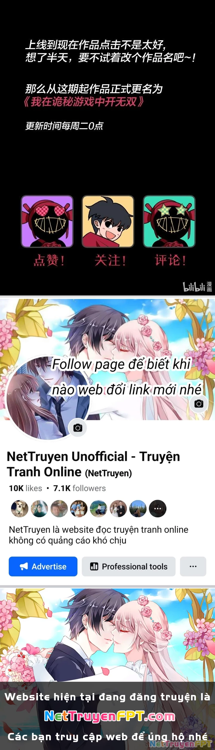 Ta Mở Vô Song Trong Trò Chơi Bí Ẩn Chapter 5 - 83