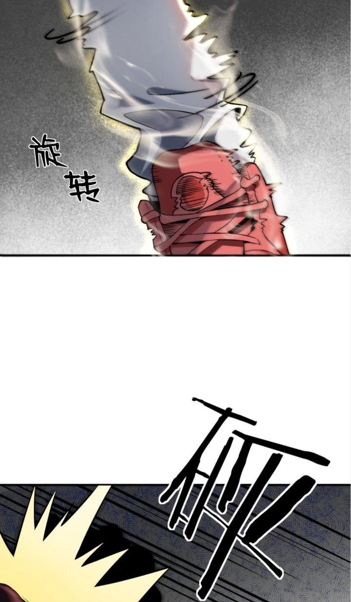 Ta Mở Vô Song Trong Trò Chơi Bí Ẩn Chapter 7 - 50