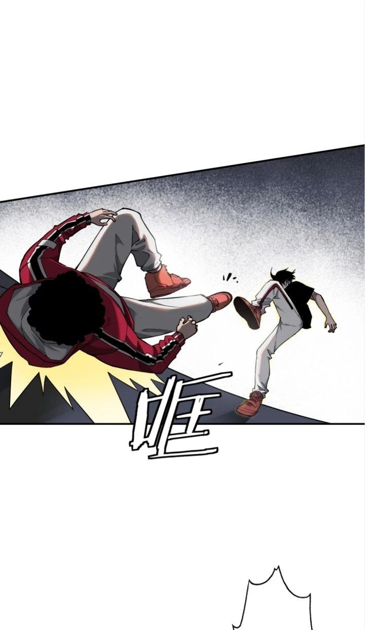 Ta Mở Vô Song Trong Trò Chơi Bí Ẩn Chapter 7 - 52