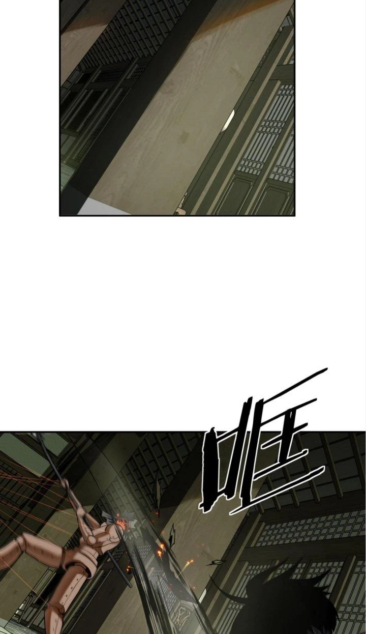 Ta Mở Vô Song Trong Trò Chơi Bí Ẩn Chapter 9 - 45