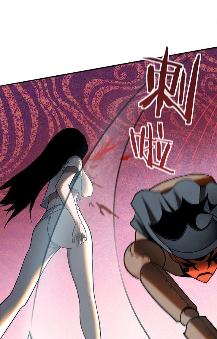 Ta Mở Vô Song Trong Trò Chơi Bí Ẩn Chapter 10 - 17