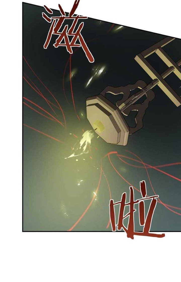 Ta Mở Vô Song Trong Trò Chơi Bí Ẩn Chapter 12 - 7