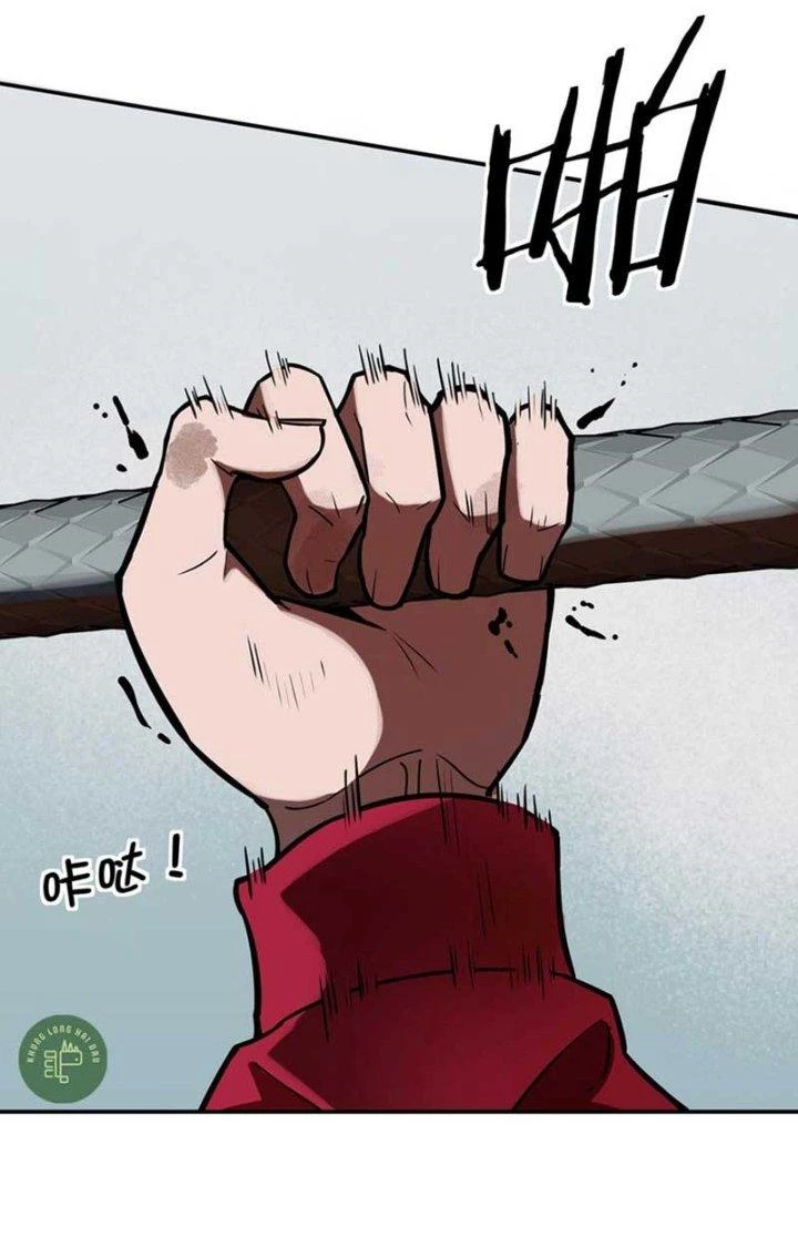 Ta Mở Vô Song Trong Trò Chơi Bí Ẩn Chapter 14 - 41