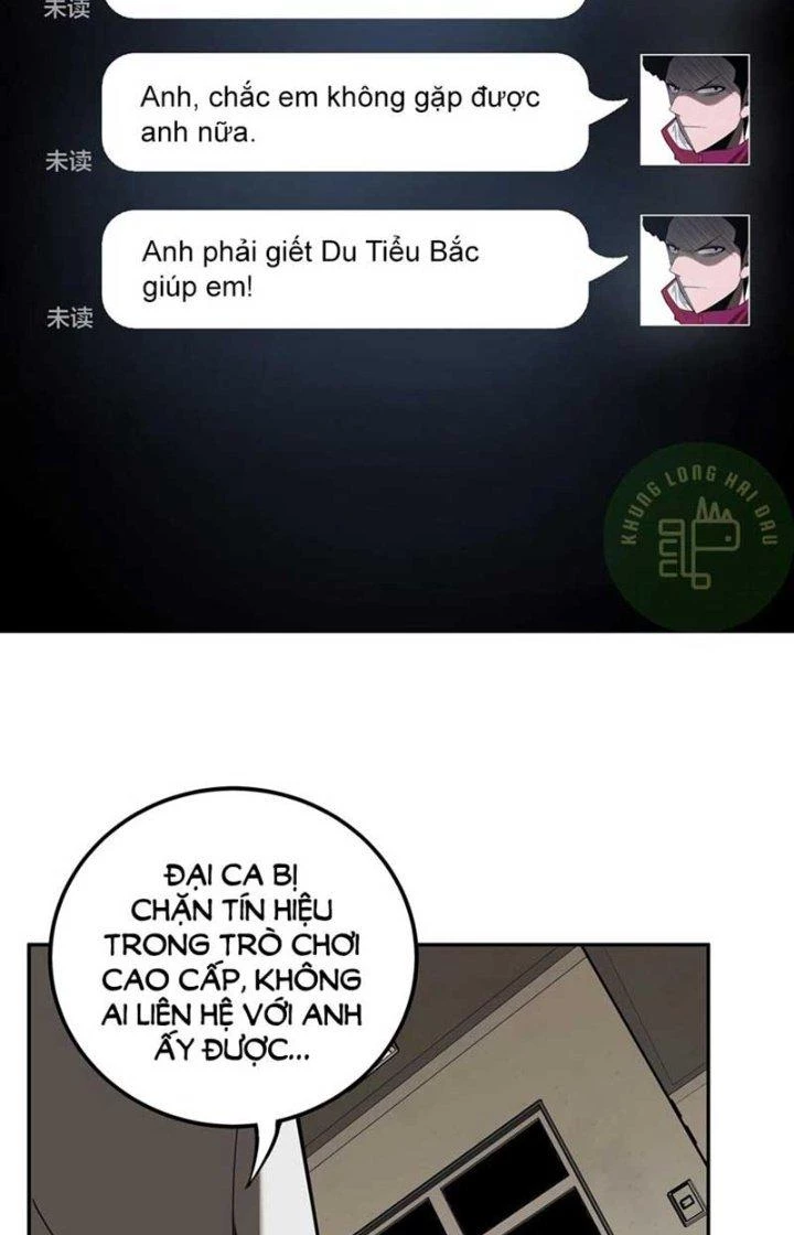 Ta Mở Vô Song Trong Trò Chơi Bí Ẩn Chapter 19 - 11