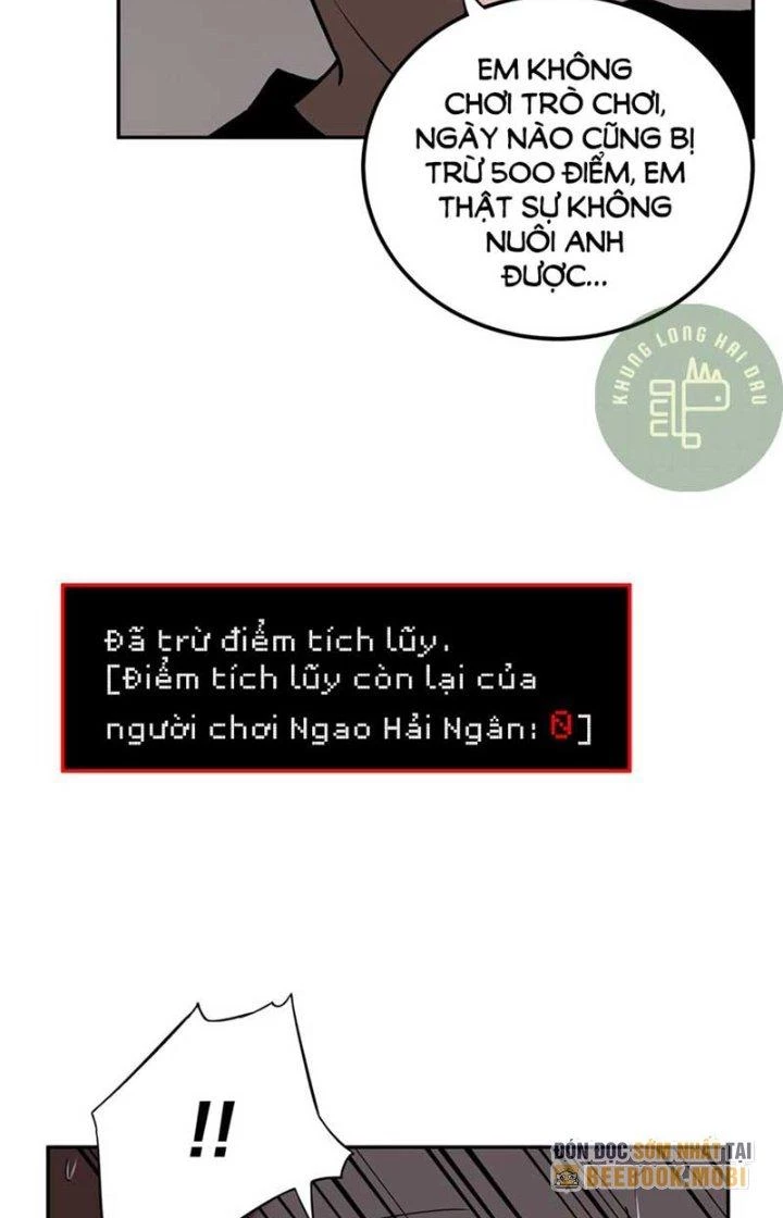 Ta Mở Vô Song Trong Trò Chơi Bí Ẩn Chapter 19 - 15