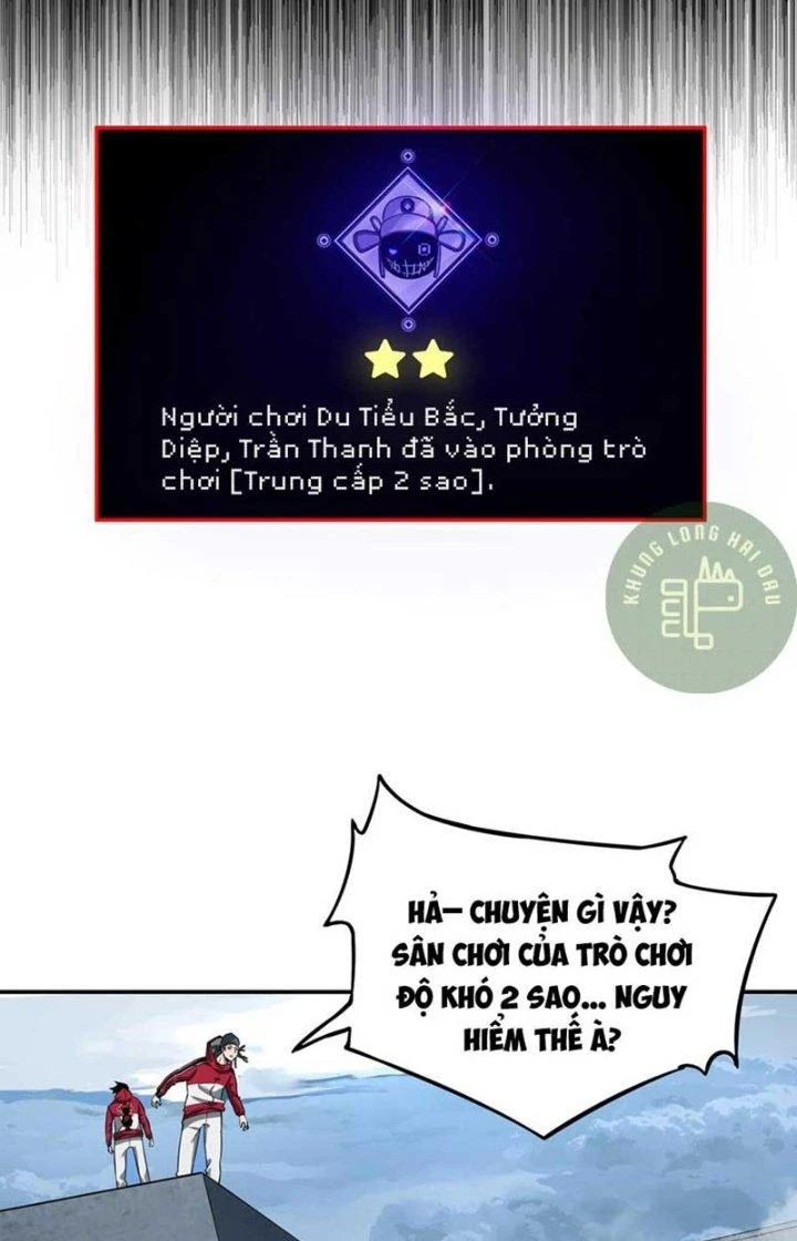 Ta Mở Vô Song Trong Trò Chơi Bí Ẩn Chapter 19 - 19