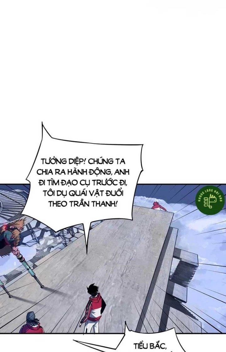 Ta Mở Vô Song Trong Trò Chơi Bí Ẩn Chapter 20 - 8