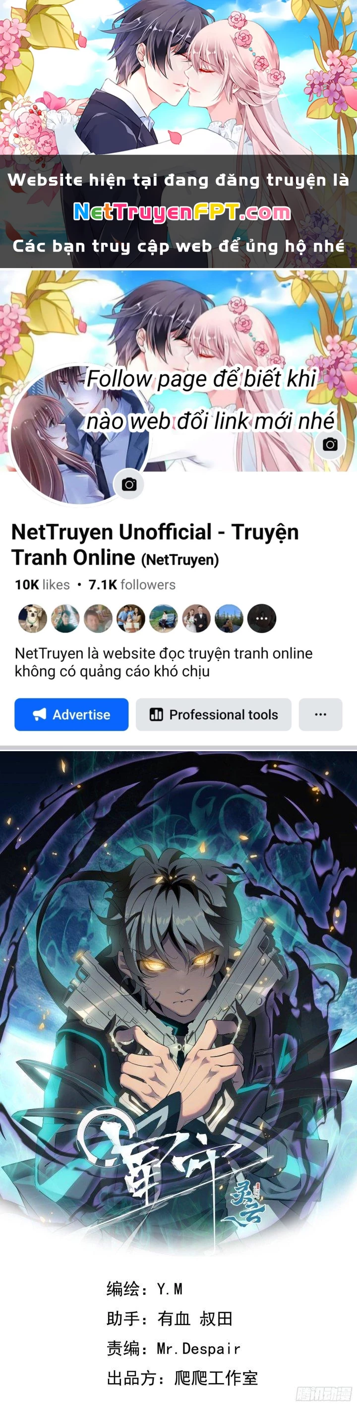 Tinh Lao Chapter 2 - 1