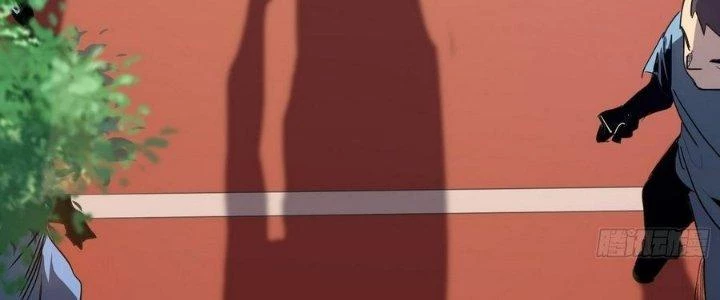 Tinh Lao Chapter 5 - 4