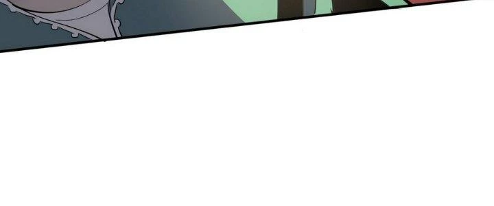 Tinh Lao Chapter 5 - 15