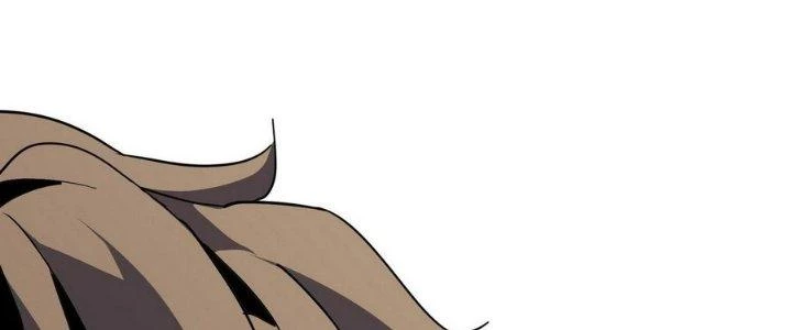 Tinh Lao Chapter 5 - 16