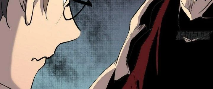 Tinh Lao Chapter 5 - 19