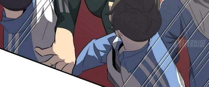 Tinh Lao Chapter 5 - 28