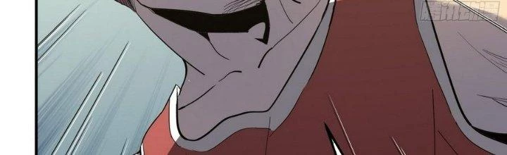 Tinh Lao Chapter 5 - 33