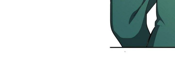 Tinh Lao Chapter 5 - 42