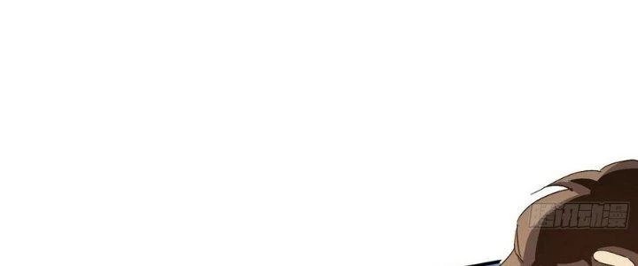 Tinh Lao Chapter 5 - 54