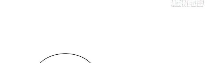 Tinh Lao Chapter 5 - 65