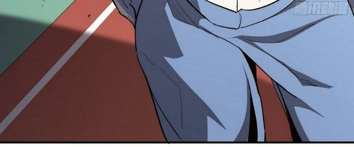 Tinh Lao Chapter 5 - 88