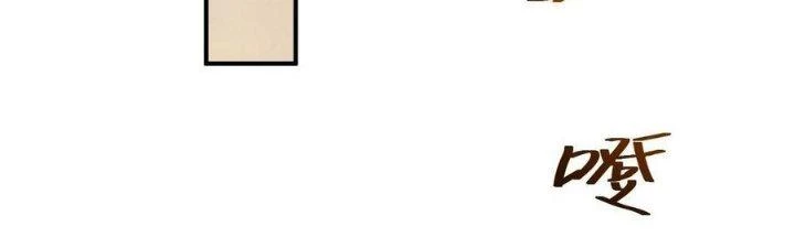 Tinh Lao Chapter 5 - 93