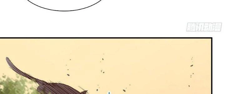 Tinh Lao Chapter 5 - 102