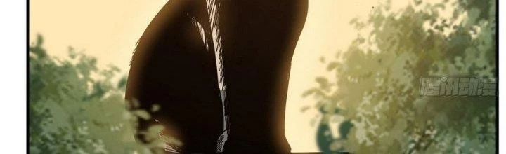 Tinh Lao Chapter 5 - 109