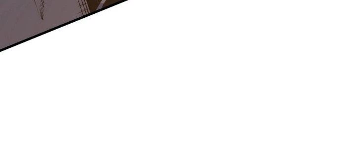 Tinh Lao Chapter 5 - 200