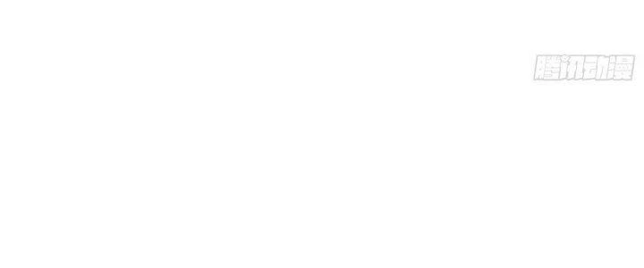 Tinh Lao Chapter 5 - 202