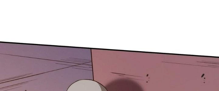 Tinh Lao Chapter 5 - 208