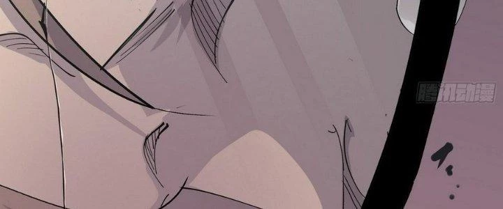 Tinh Lao Chapter 5 - 220