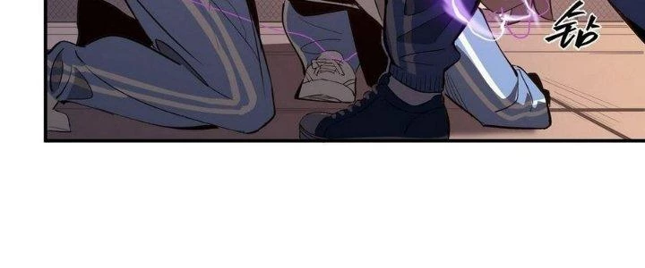 Tinh Lao Chapter 5 - 239