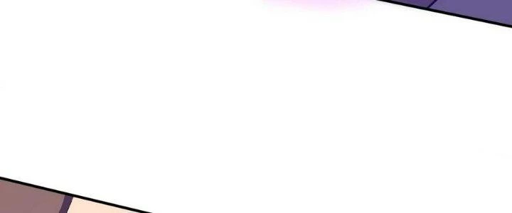 Tinh Lao Chapter 5 - 246