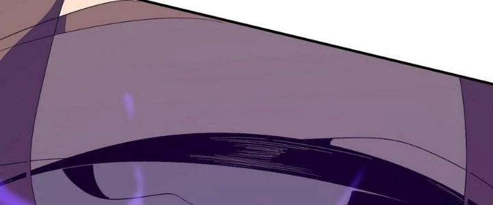 Tinh Lao Chapter 5 - 247