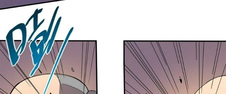 Tinh Lao Chapter 5 - 251