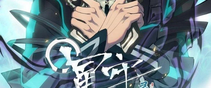 Tinh Lao Chapter 6 - 3