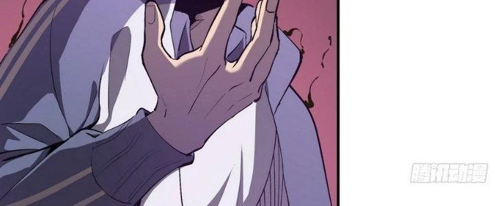 Tinh Lao Chapter 6 - 10