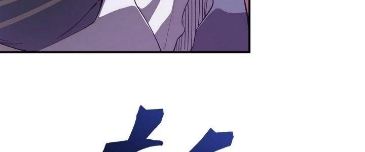 Tinh Lao Chapter 6 - 11