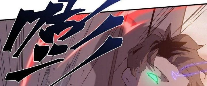 Tinh Lao Chapter 6 - 12