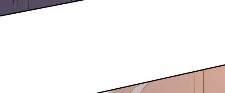 Tinh Lao Chapter 6 - 16