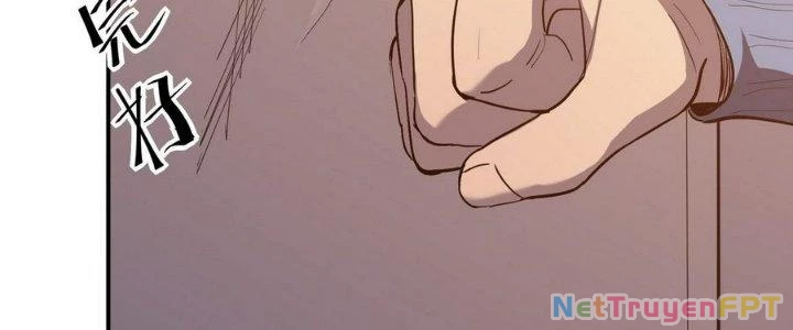 Tinh Lao Chapter 6 - 18