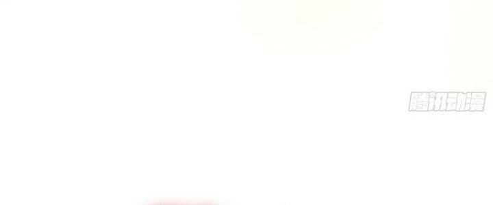 Tinh Lao Chapter 6 - 24