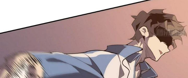 Tinh Lao Chapter 6 - 38