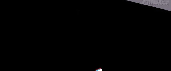 Tinh Lao Chapter 6 - 55