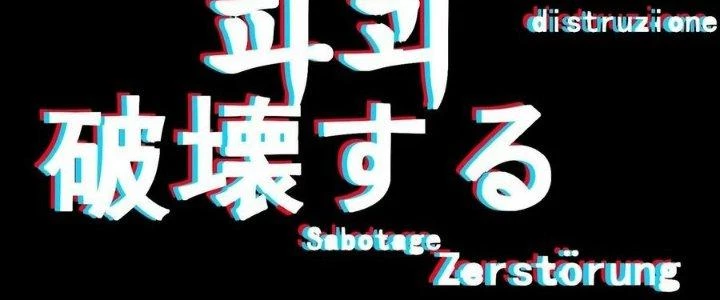 Tinh Lao Chapter 6 - 58