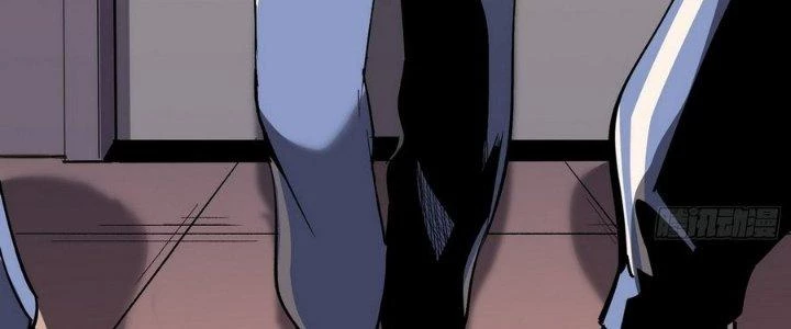 Tinh Lao Chapter 6 - 68