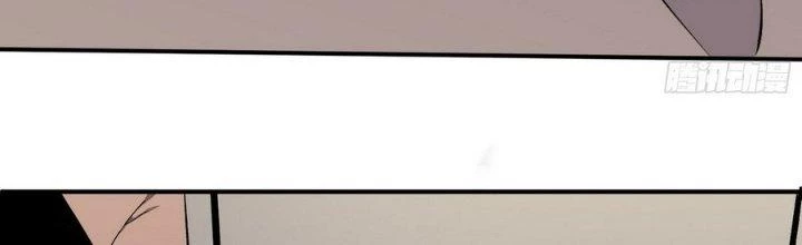 Tinh Lao Chapter 6 - 73