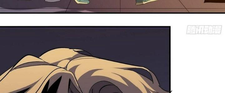 Tinh Lao Chapter 6 - 84