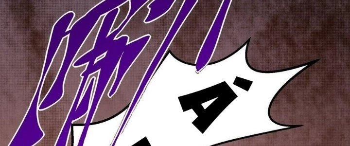 Tinh Lao Chapter 6 - 103