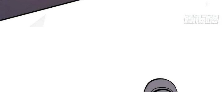 Tinh Lao Chapter 6 - 110