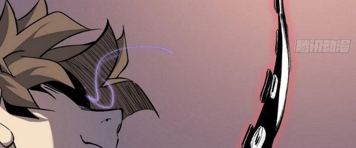 Tinh Lao Chapter 6 - 119